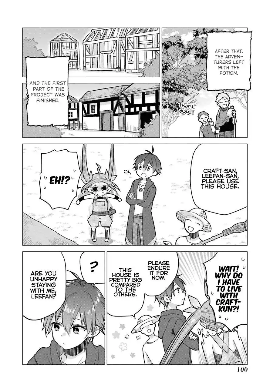 I Was Fired as an Adventurer, so I Became an Alchemist! Chapter 3 17